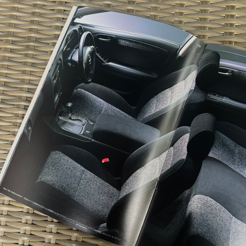 Toyota Aristo Brochure *Facelift*