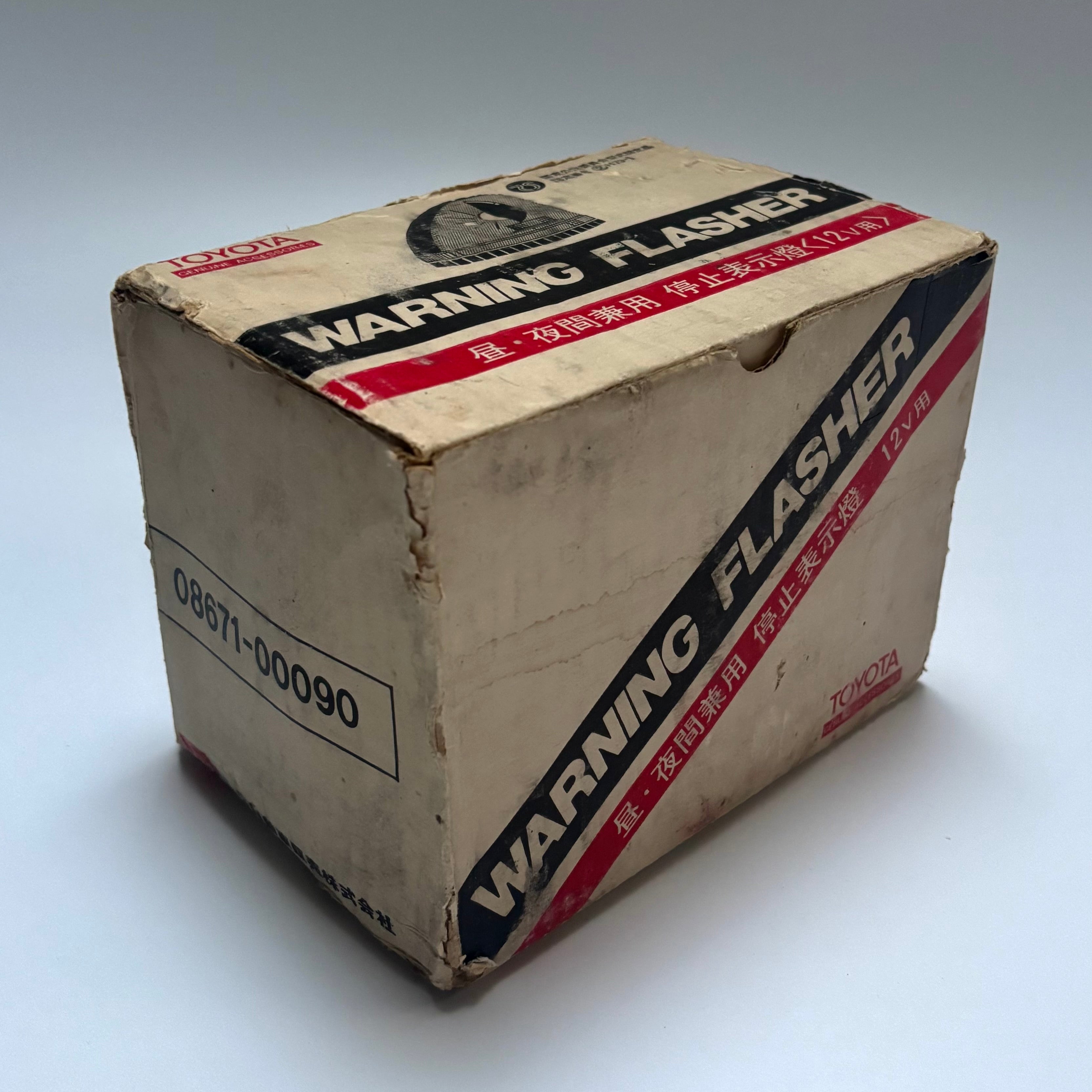 OEM Toyota Warning Flasher