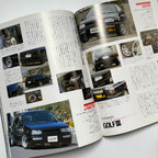 Hyper Rev Import VW Golf 3 vol. 3