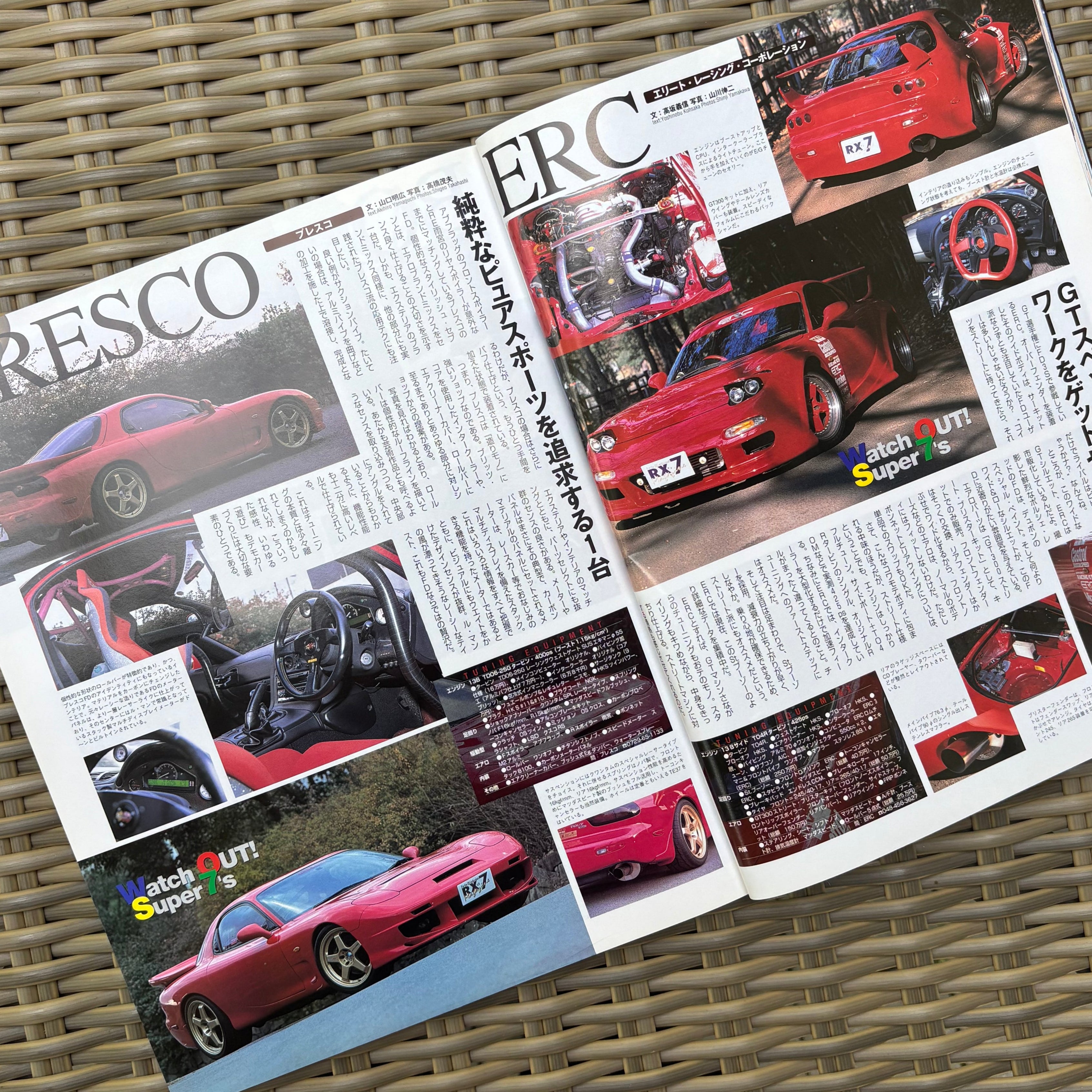 RX-7 Magazine 1999 Vol. 001