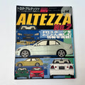 Hyper Rev Altezza 2 vol. 64