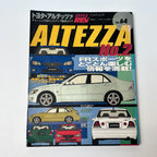 Hyper Rev Altezza 2 vol. 64