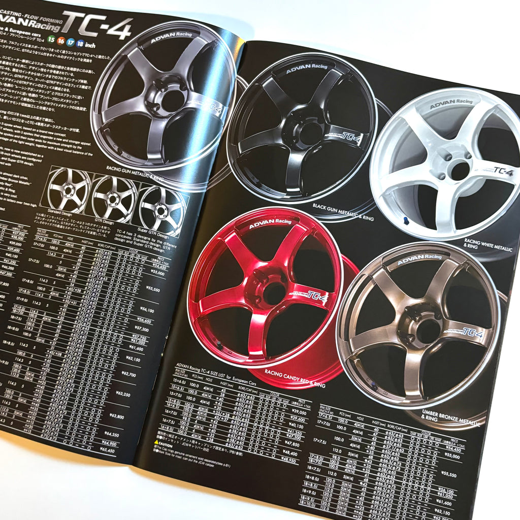 2026 Yokohama Aluminum Wheels Catalog