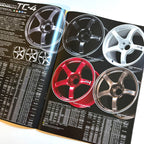 2026 Yokohama Aluminum Wheels Catalog