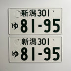 Niigata 81-95 License Plates