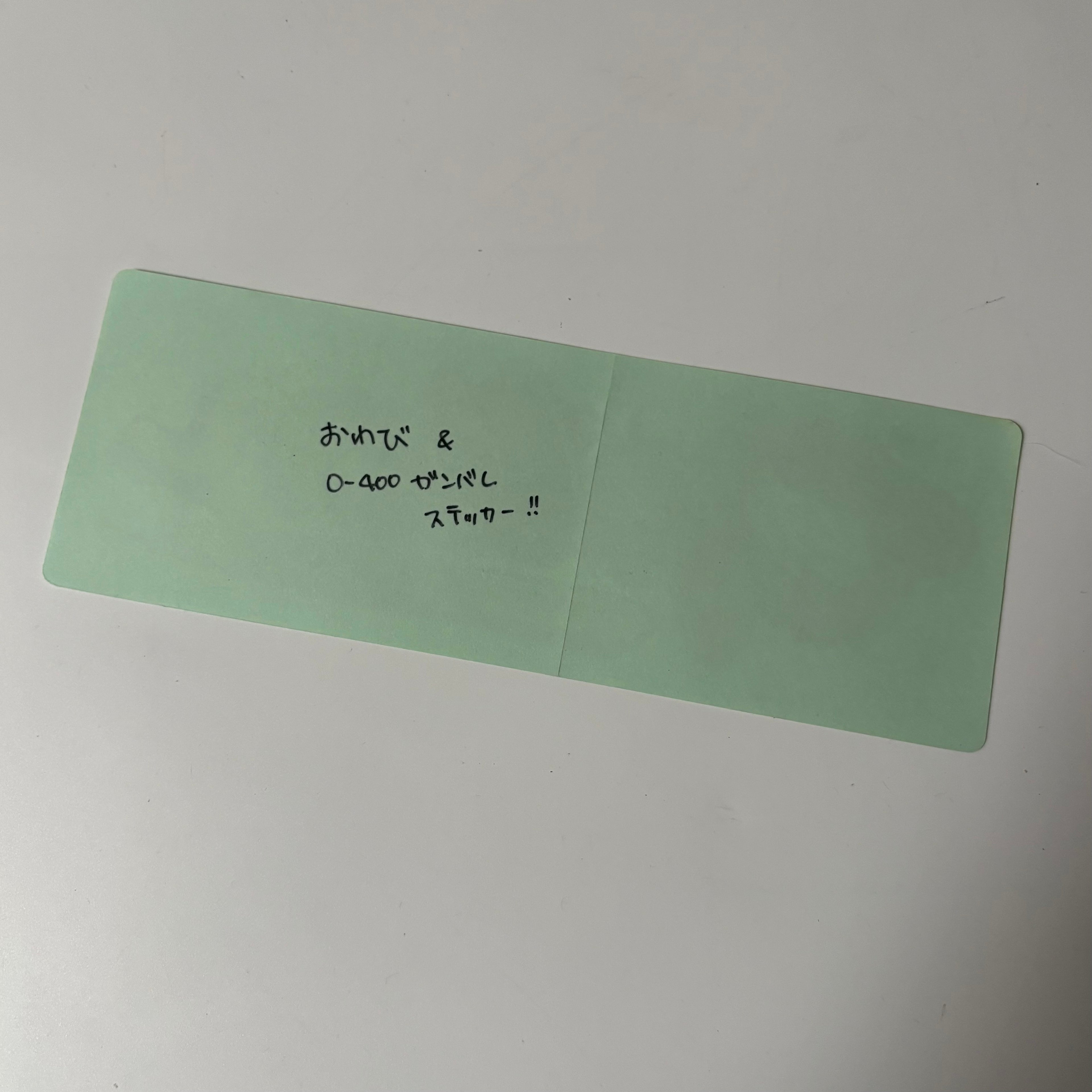Option Communication Car Magazine Sticker