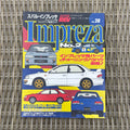 Hyper Rev Impreza 2 vol. 28
