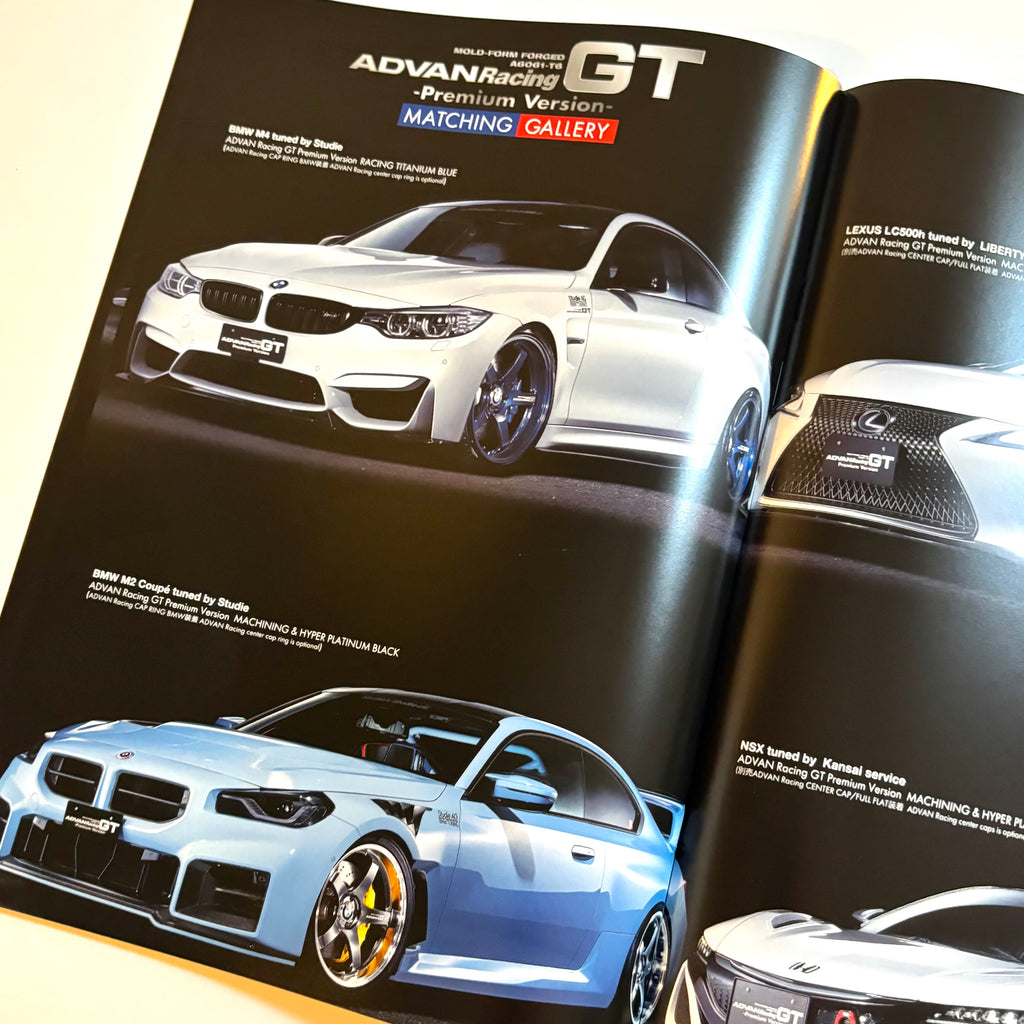 2026 Yokohama Aluminum Wheels Catalog