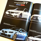 2026 Yokohama Aluminum Wheels Catalog