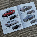 Nissan Skyline R33 Sedan Brochure