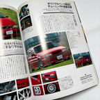 Hyper Rev Import Volvo V70 & 850 vol. 14