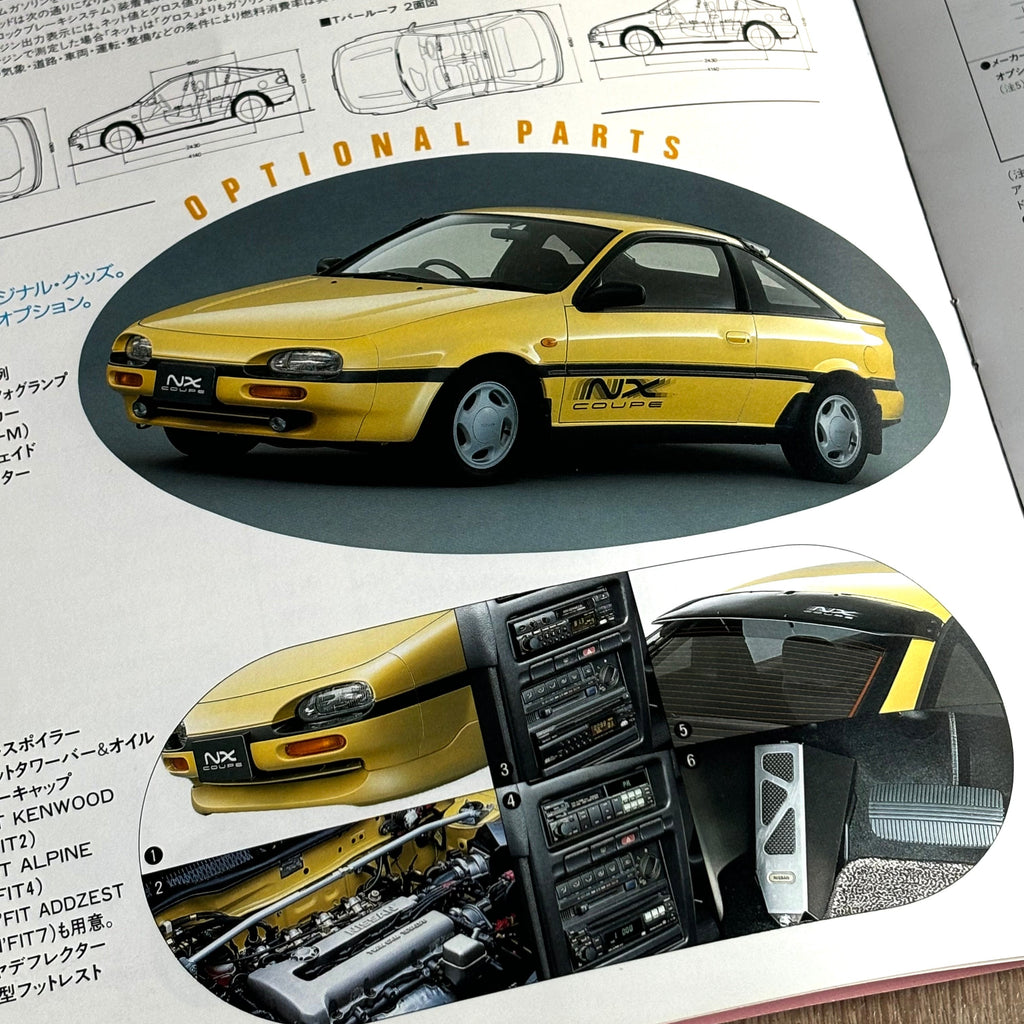 Nissan NX Coupe Brochure