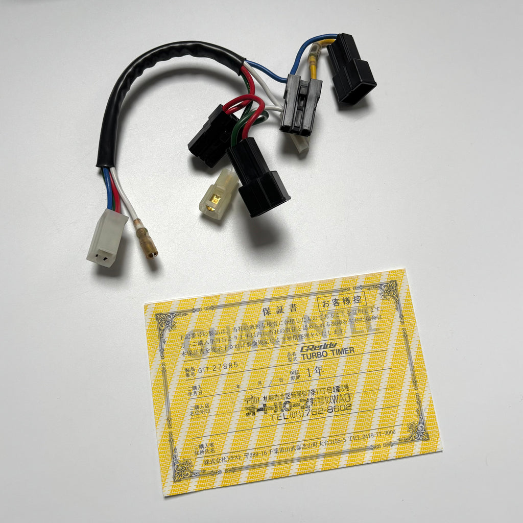 Greddy GTT1 Turbo Timer *New*