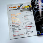 Hyper Rev Fairlady Z 2 vol. 82