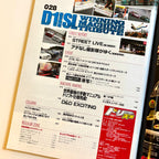 Drift Tengoku 01/2007
