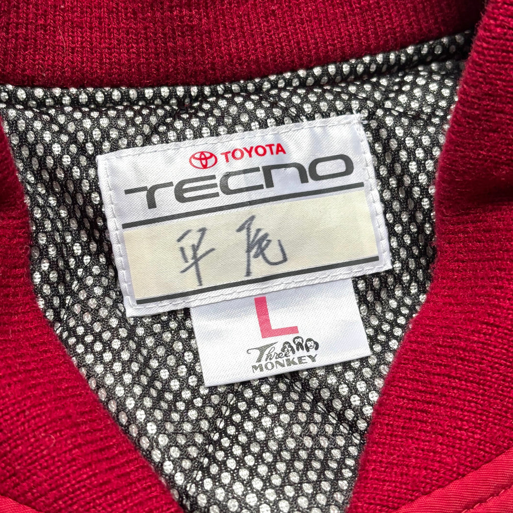 Toyota Tecno Staff Jacket (L)