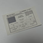 Digicam Titanium Shift Knob (M12xP1.25)