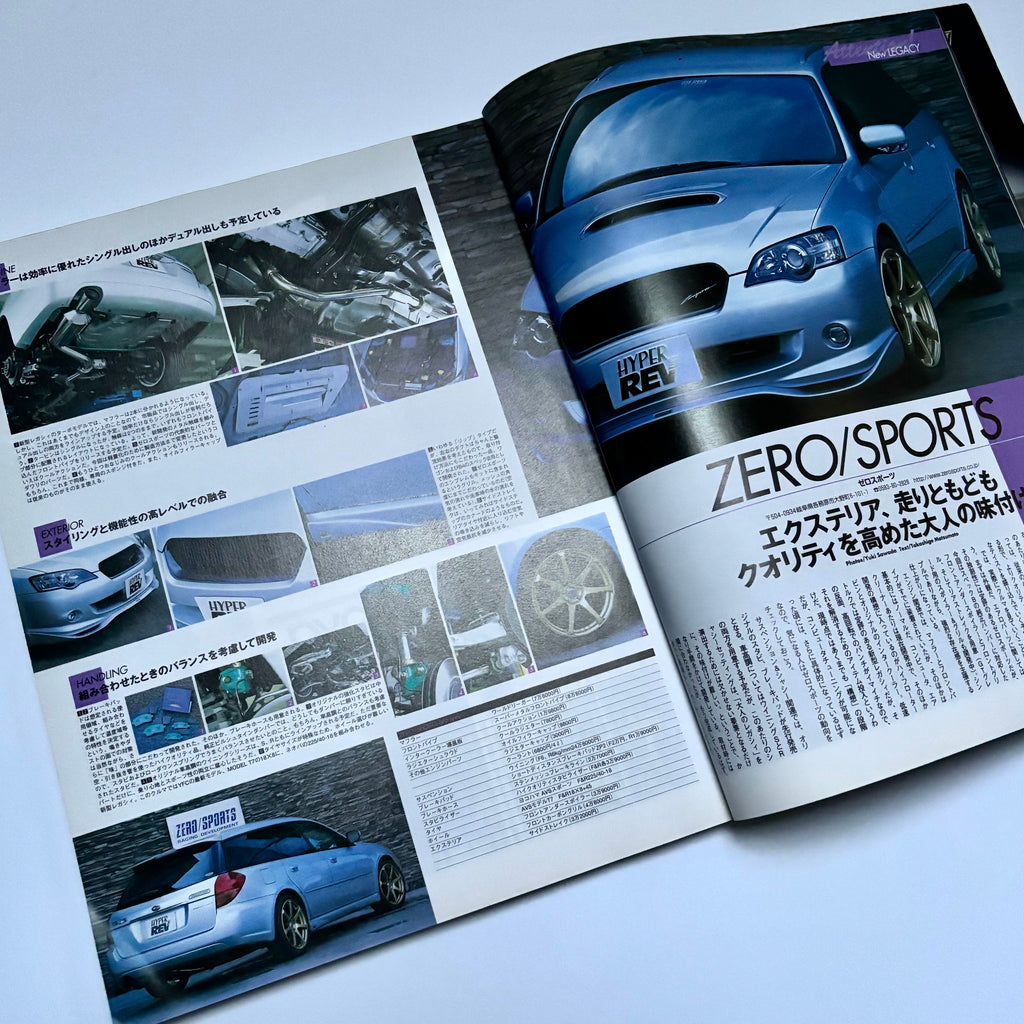 Hyper Rev Legacy 5 vol. 88