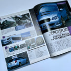 Hyper Rev Legacy 5 vol. 88