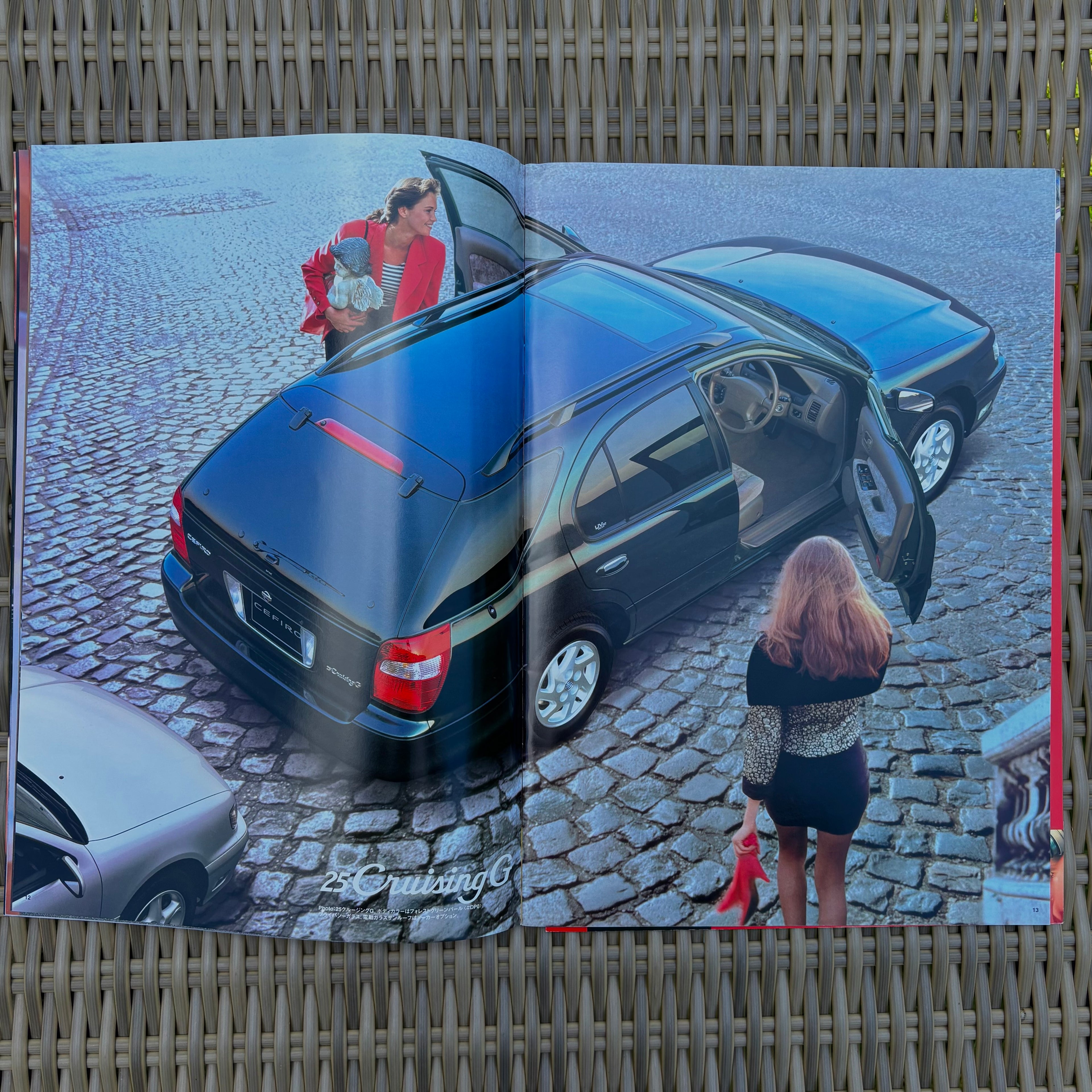 Nissan Cefiro Wagon A32 Brochure & Optional Parts Catalogue