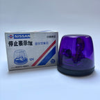 OEM Nissan Emergency Flashing Lamp