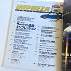 Hyper Rev Impreza GC8 vol. 74