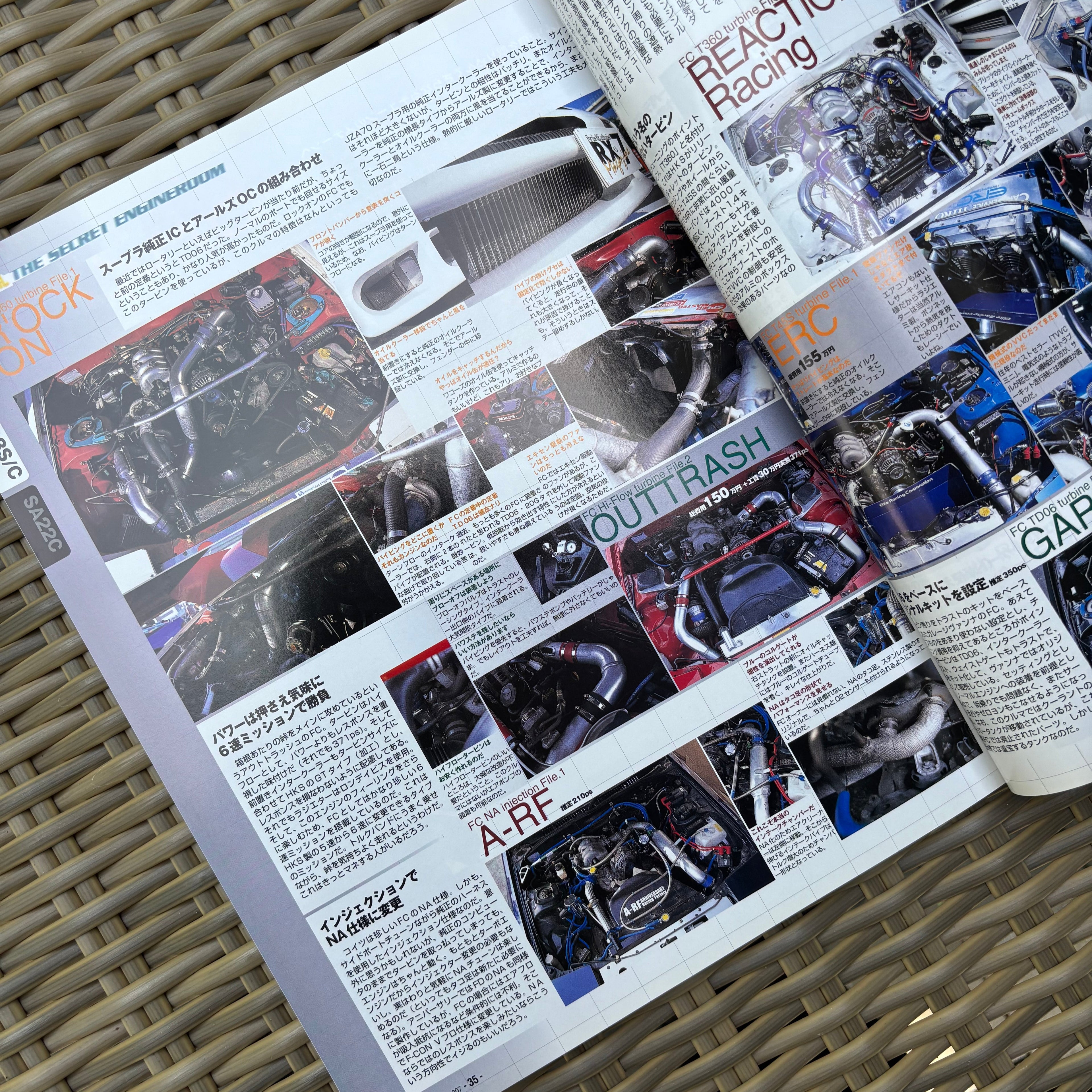RX-7 Magazine 2000 Vol. 007