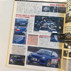 Hyper Rev Impreza 3 vol. 59