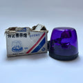 OEM Nissan Emergency Flashing Lamp