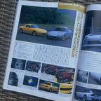 Hyper Rev vol. 73 Mazda Roadster