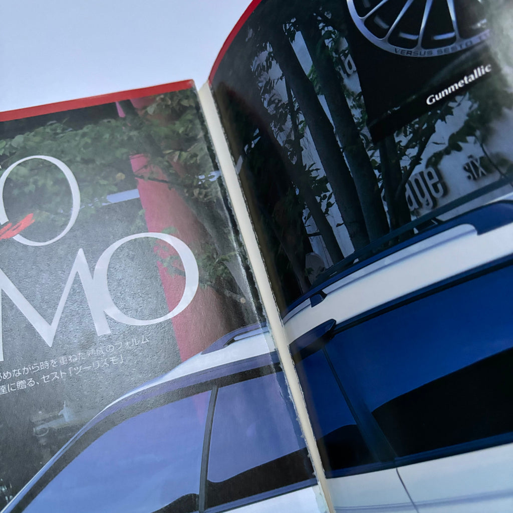 Hyper Rev Legacy 2 vol. 24