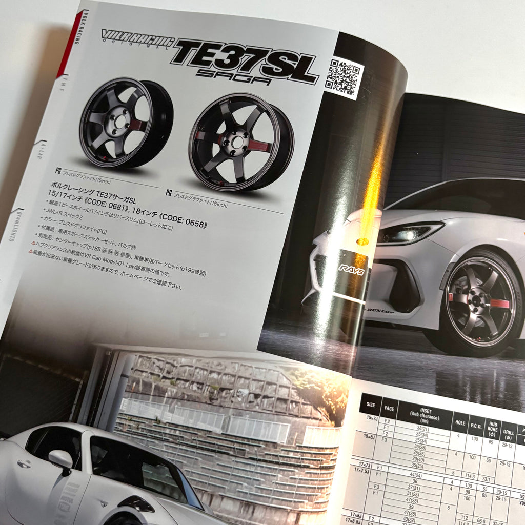 2026 Rays Wheels Catalogue