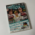 Option DVD Volume 176 - 205