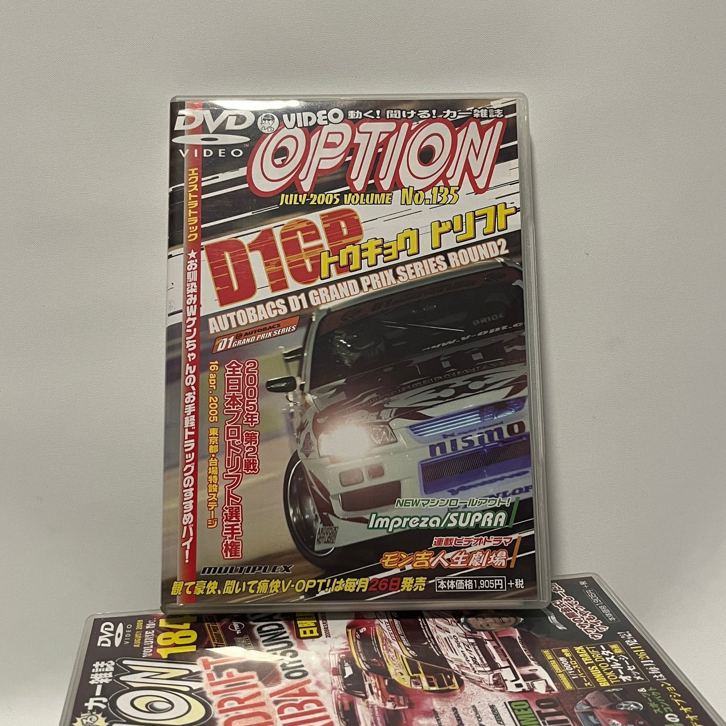 Drift DVD’s