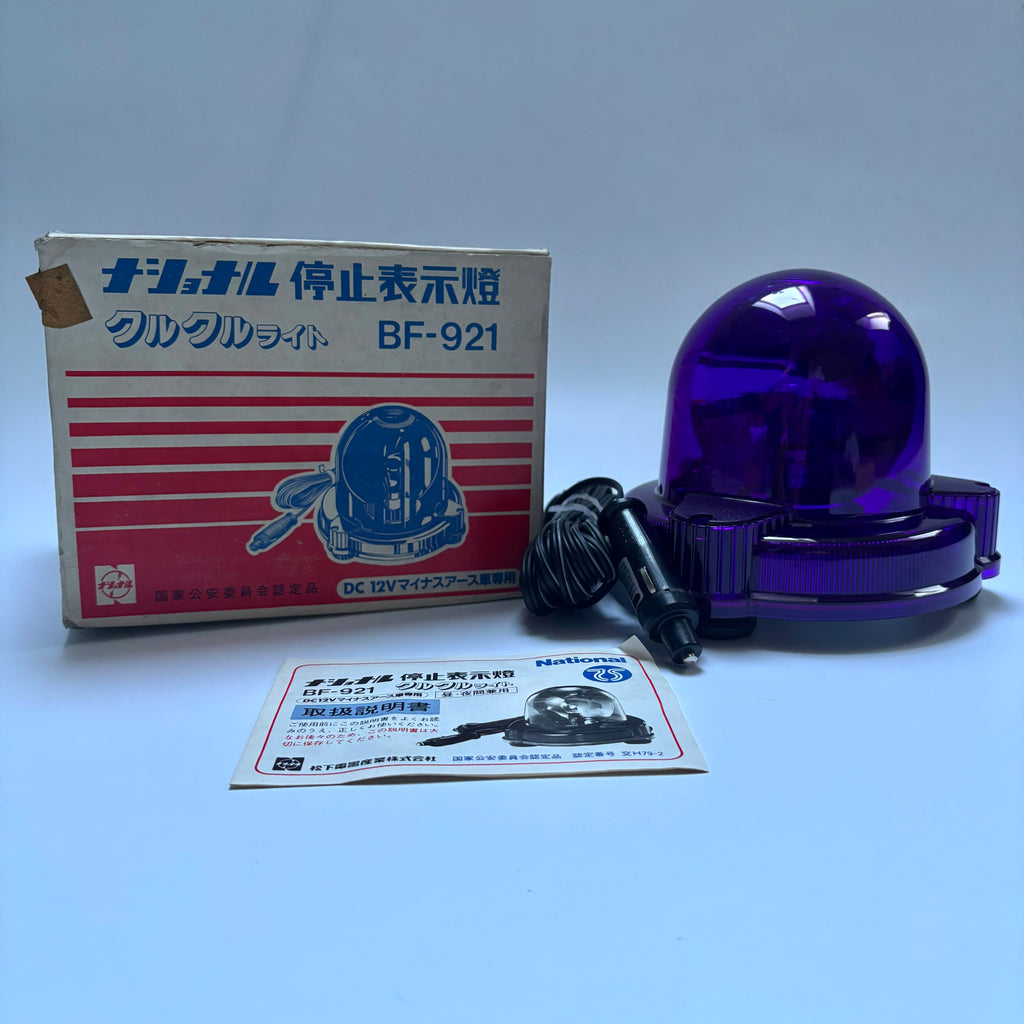 National BF-921 Patlite