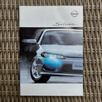 Nissan Silvia S15 Brochure & Optional Parts Catalogue