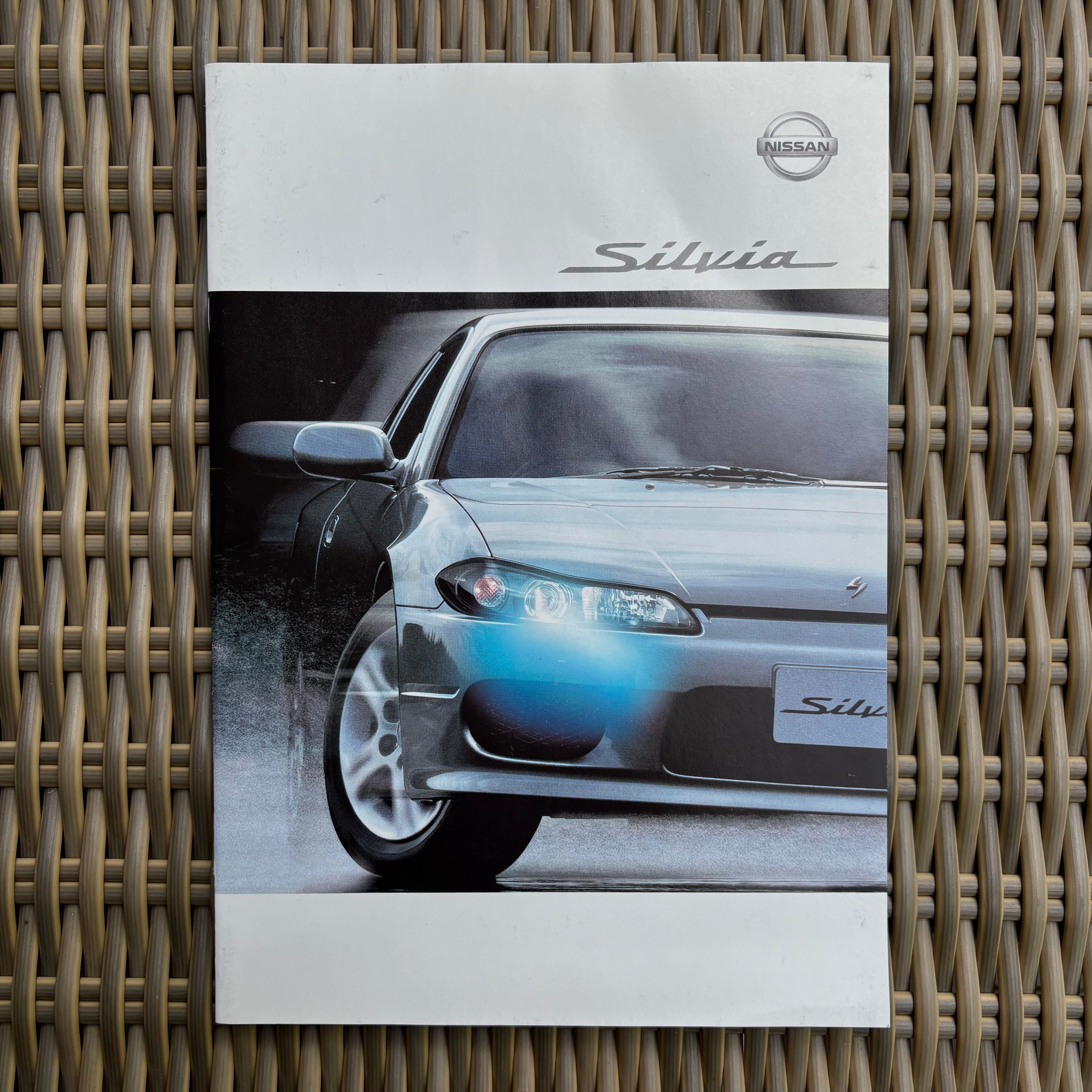 Nissan Silvia S15 Brochure & Optional Parts Catalogue