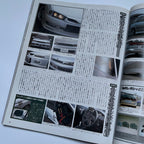 Hyper Rev Legacy 2 vol. 24