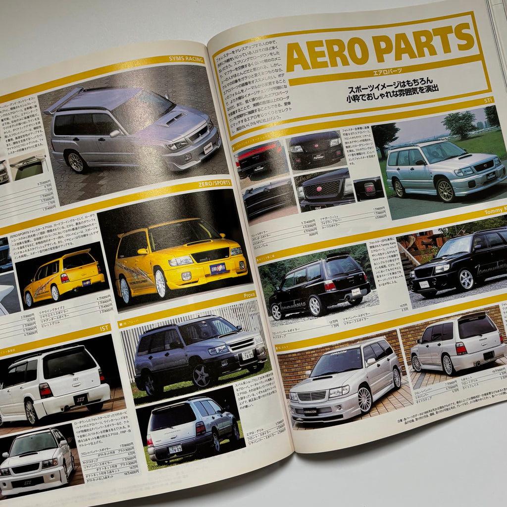 Hyper Rev Forester vol. 41