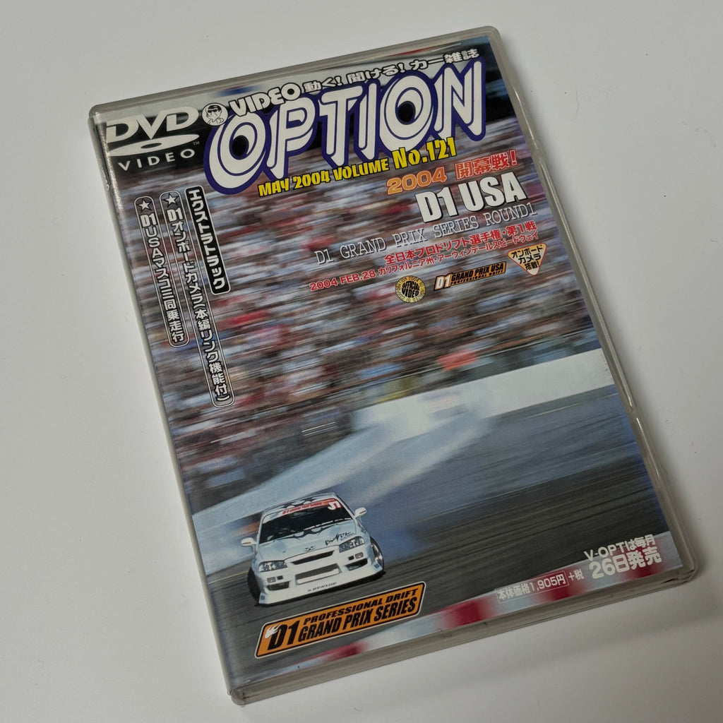 Option DVD volume 115 - 125