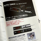 2007 APEX'i Parts Catalogue