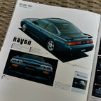 Nissan Silvia S14 Brochure + Navan Optional Parts