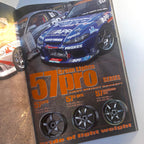 Drift Tengoku 12/2007