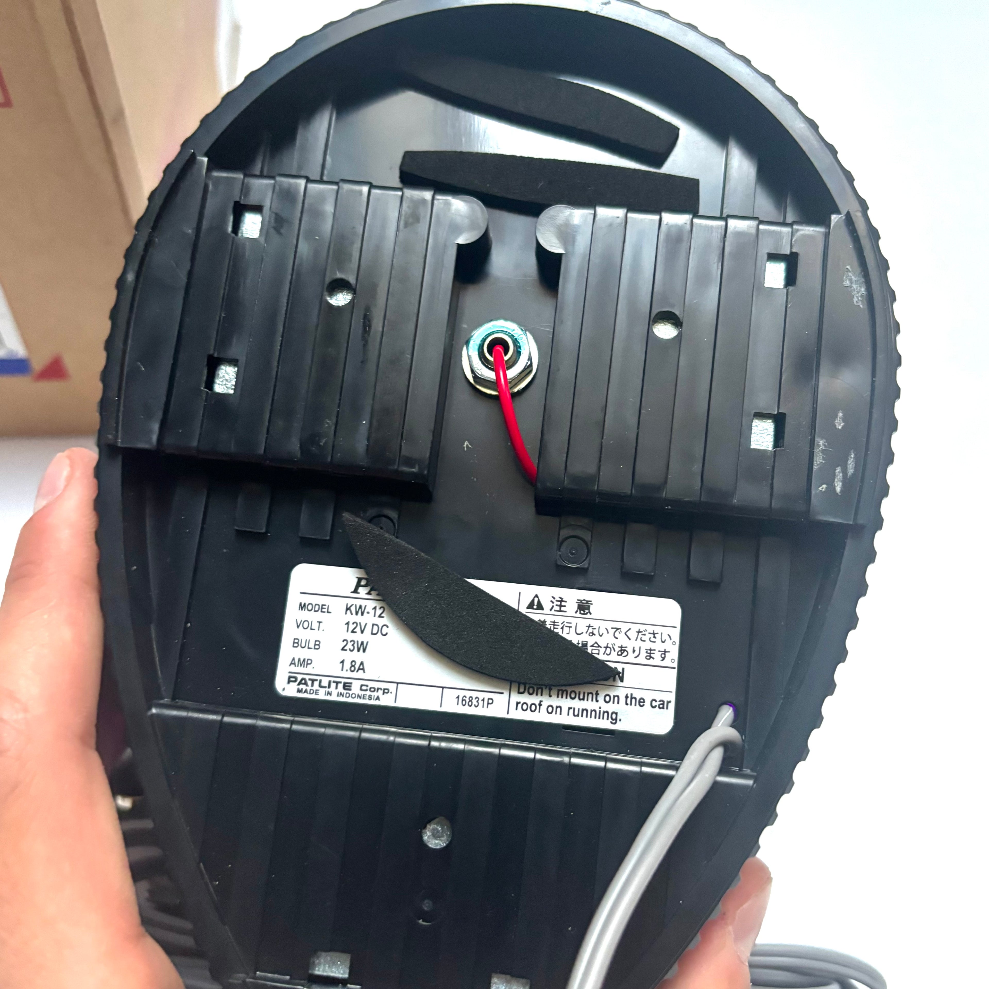 Original Patlite Flashball