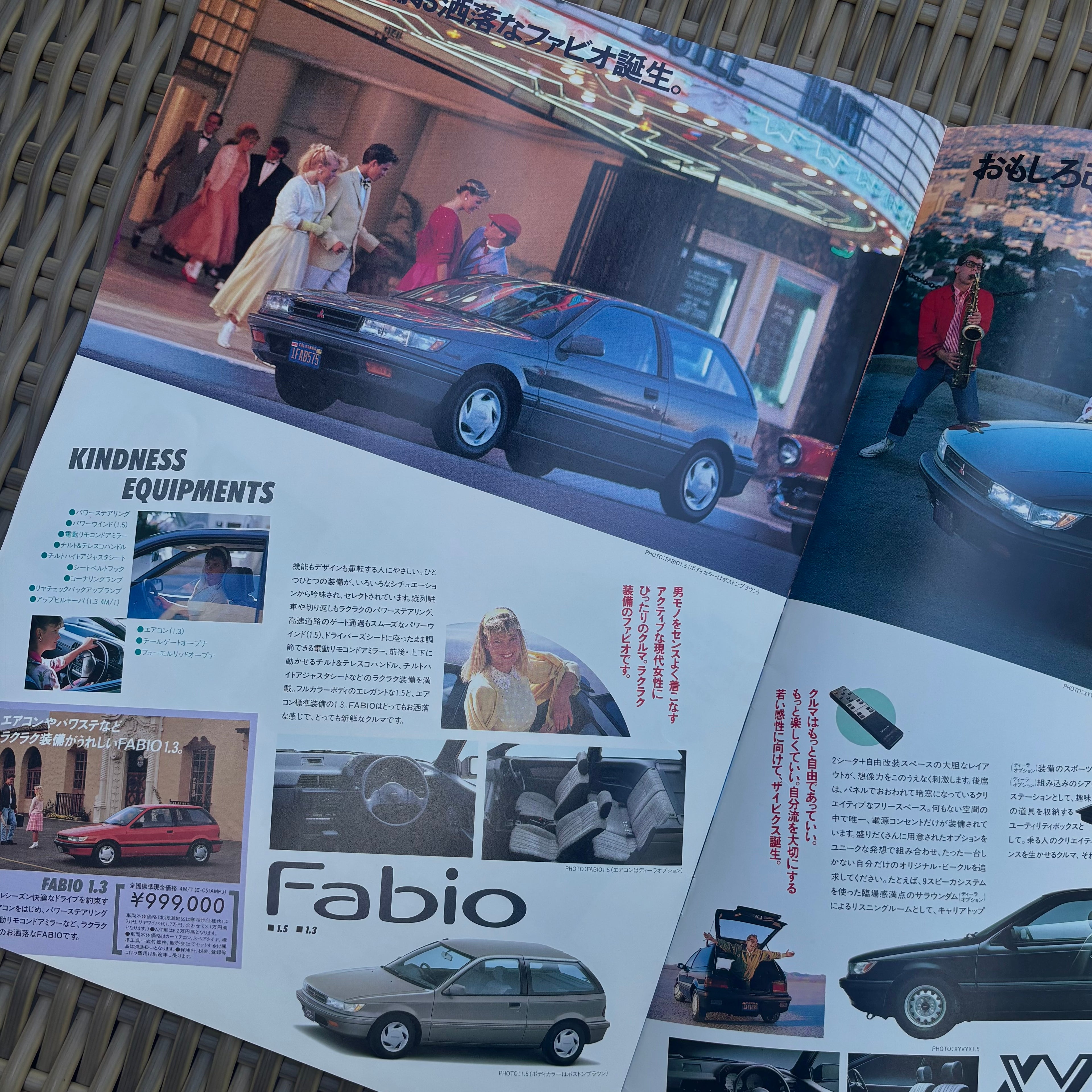 Mitsubishi Mirage Hatchback Brochure