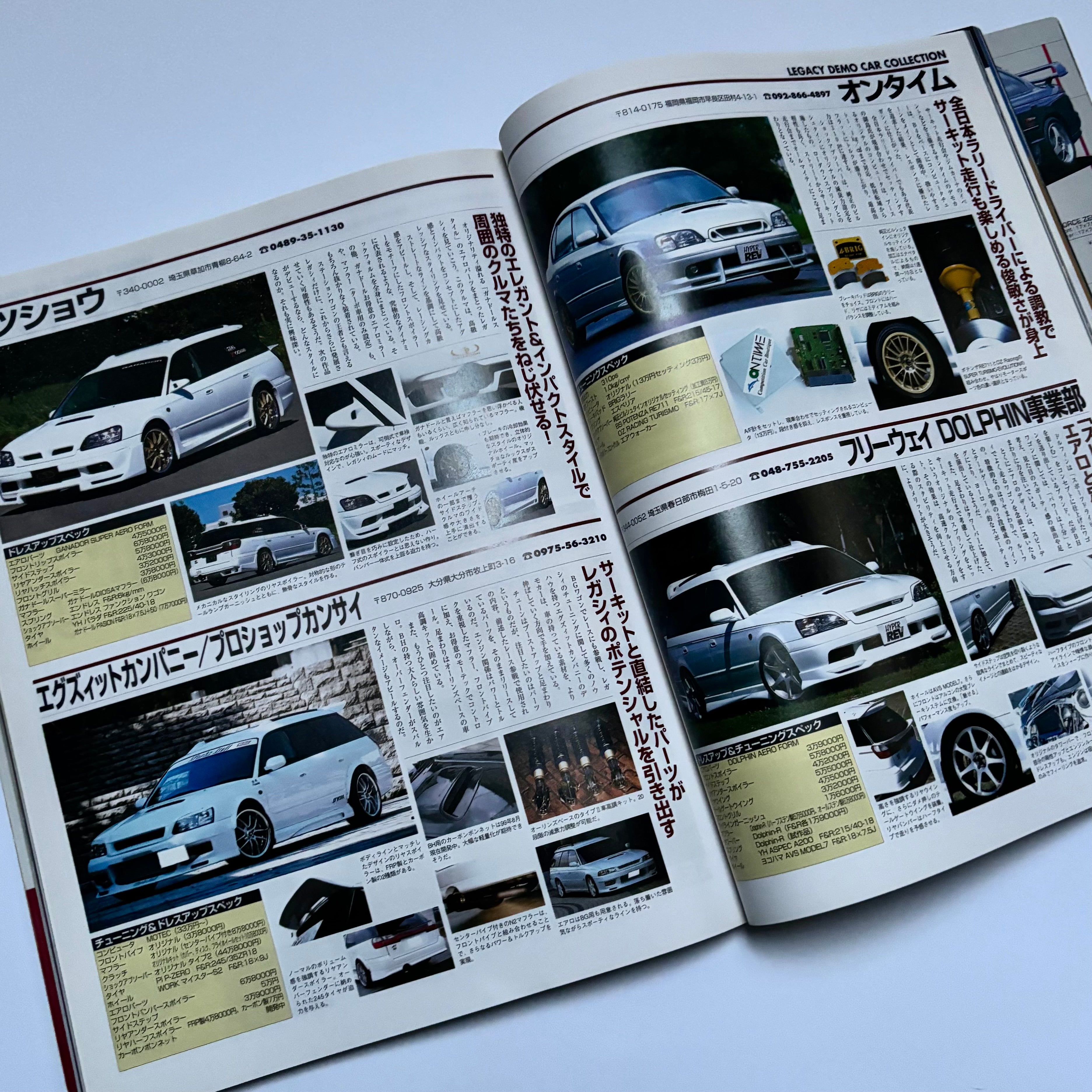 Hyper Rev Legacy 3 vol. 40