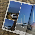 Hyper Rev RX-8 2 vol. 110