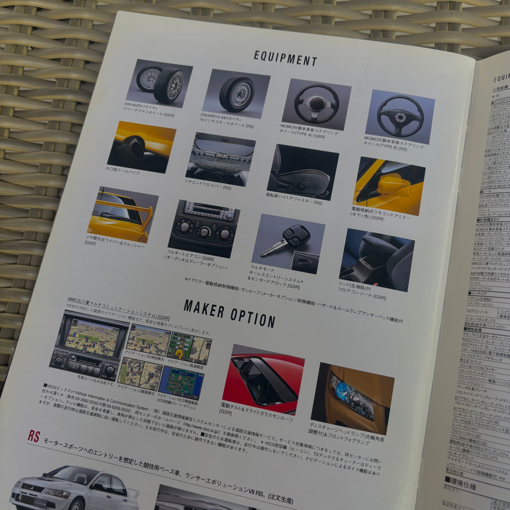 Mitsubishi Evo VII & Optional Parts Catalogue