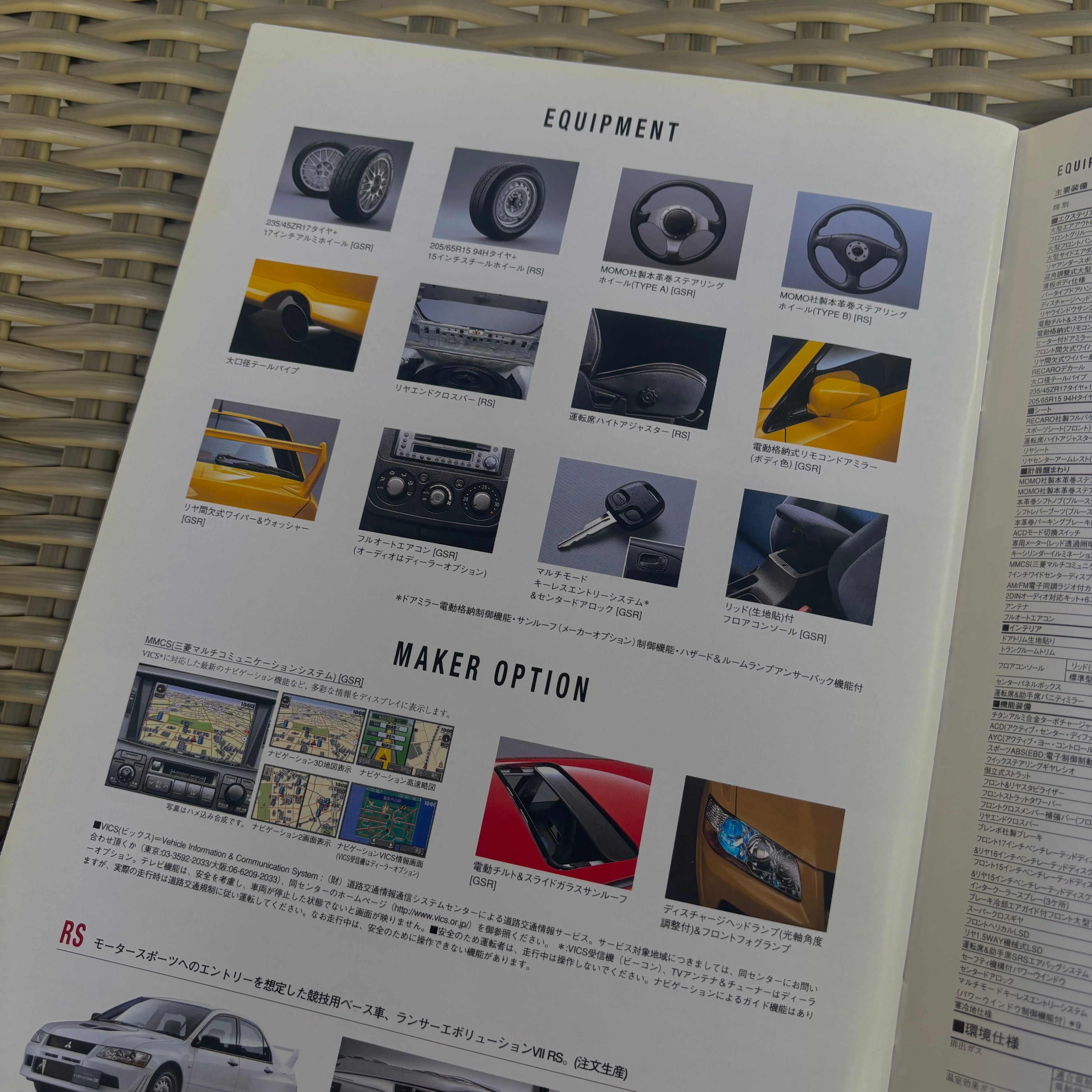 Mitsubishi Evo VII & Optional Parts Catalogue