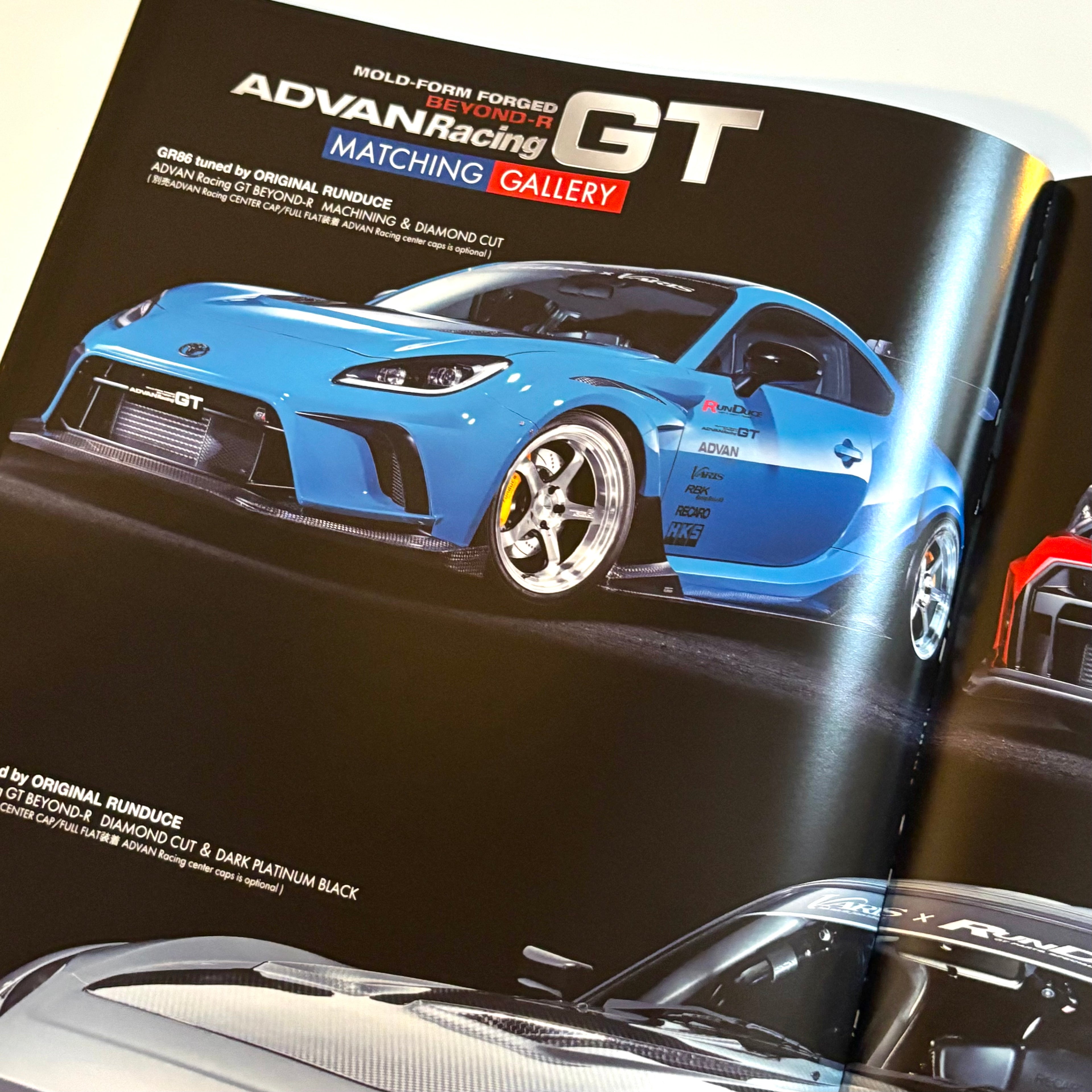 2026 Yokohama Aluminum Wheels Catalog